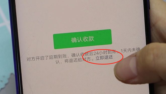 数字转账祝福_imtoken数字钱包转账追_数字钱包转账