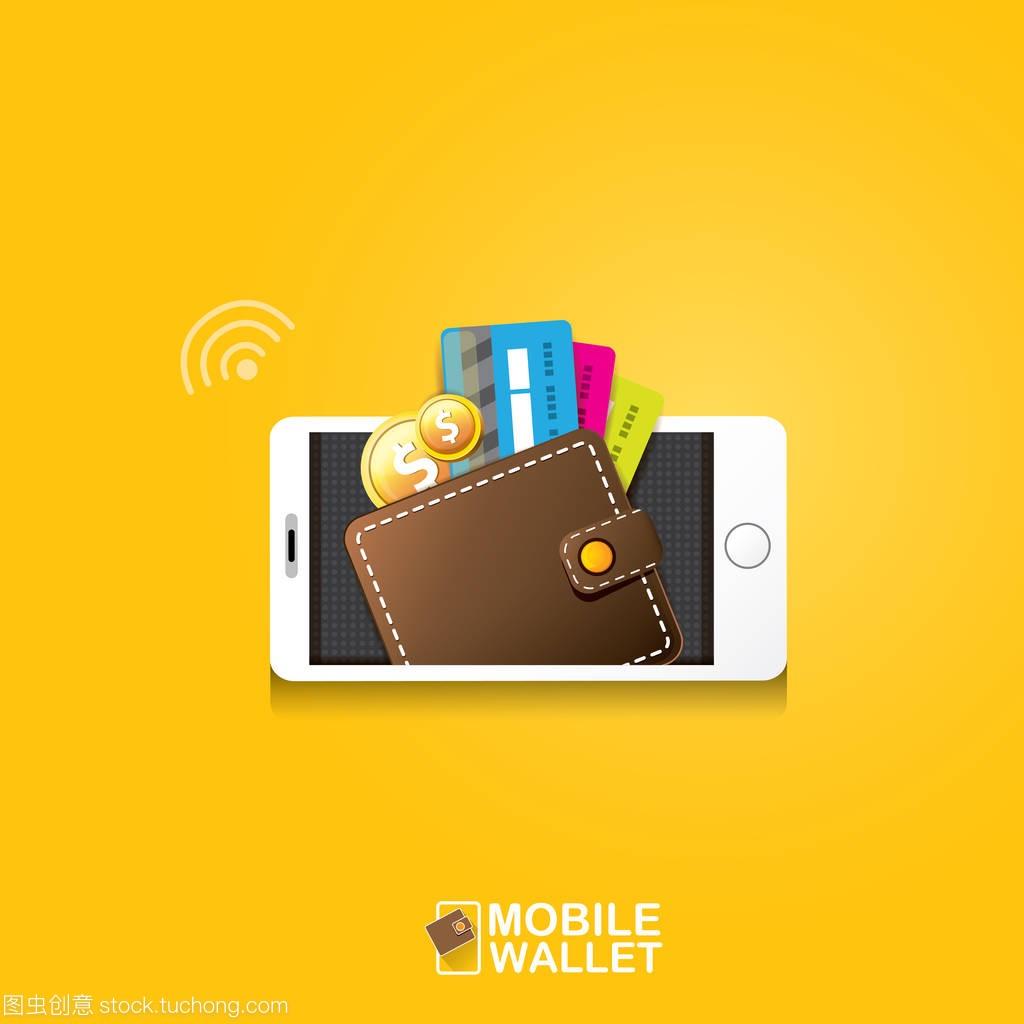 imtoken怎么改密码_微信支付密码改_密码改造