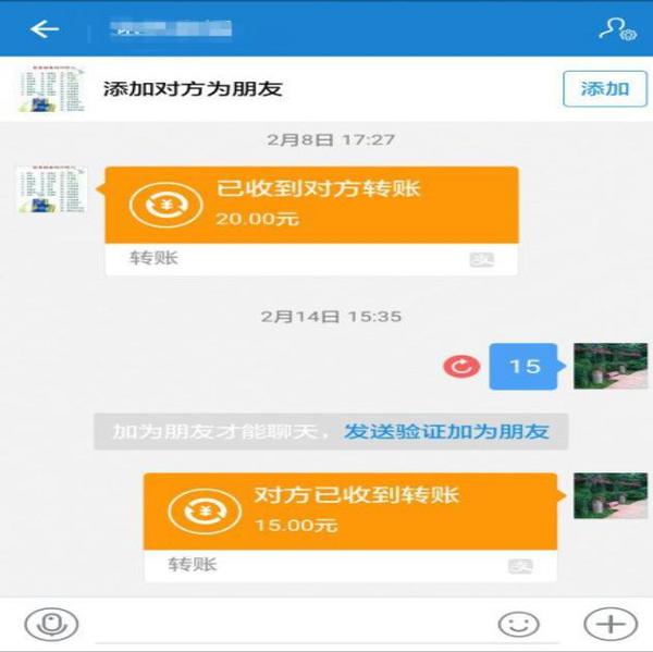 im钱包矿工费怎么买-im 钱包矿工费怎么买？看完这篇文章你就懂了