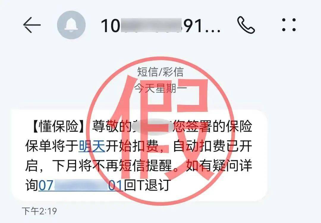 钱包漏洞能用吗_im钱包漏洞_钱包漏洞打一数字