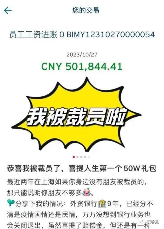 钱包余额生成器苹果版_钱包余额生成器下载_im钱包余额生成器