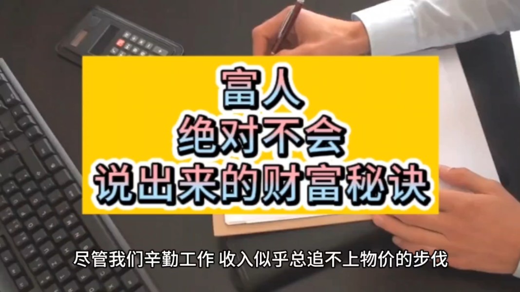 钱包余额生成器苹果版_im钱包余额生成器_钱包余额生成器下载