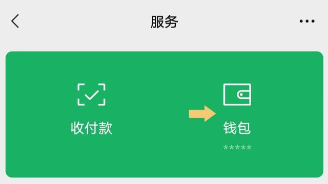 imtoken钱包下载2.4-imToken 钱包 2.4 版全新升级，界面友好操作简单，安全有保障，下载还有机会赢大奖