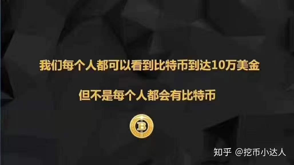 imtoken支持的币种_币种支持交易所查询_imtoken支持币种