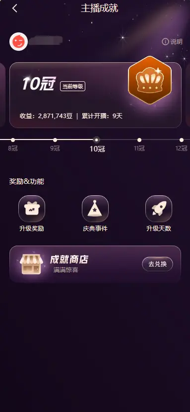 钱包使用教程_钱包使用方法_im钱包怎么使用opensea