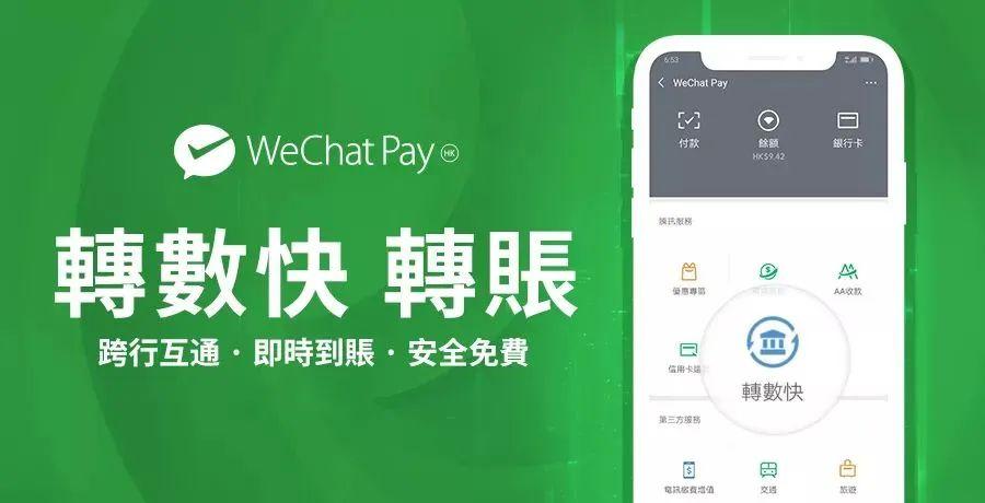 im钱包app源码_钱包源码下载_钱包开源