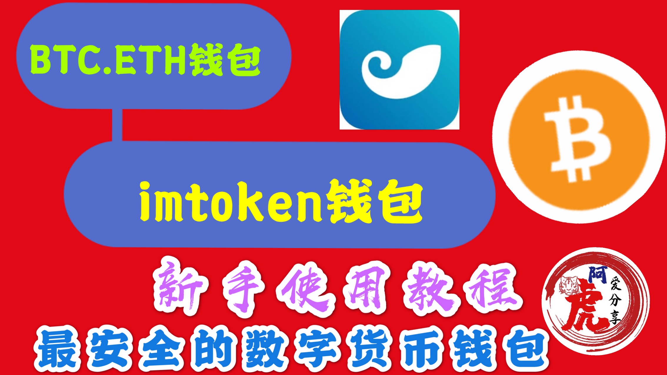 简介文案干净短句幽默_简介文案_imtoken简介