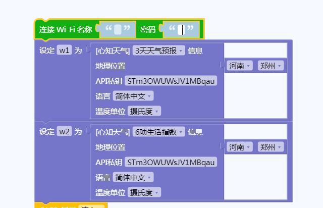 钱包导出私钥什么意思_im钱包如何导出私钥_钱包私钥