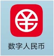 下载数字钱包app_im数字钱包下载_数字钱包在哪儿下载