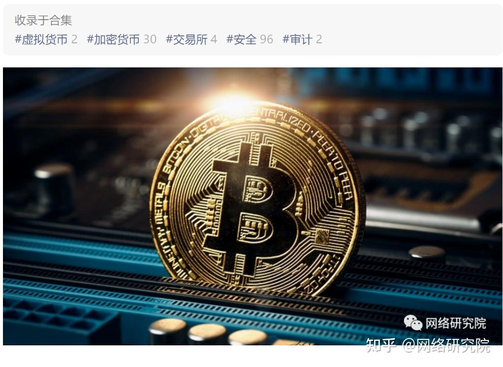 imtoken被盗能追回吗_imtoken钱包扫码被盗_imtoken扫码被盗