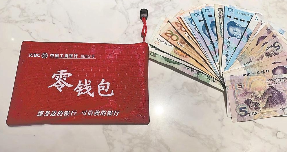 imtoken是冷钱包吗_imtoken冷钱包_imtoken冷钱包教程