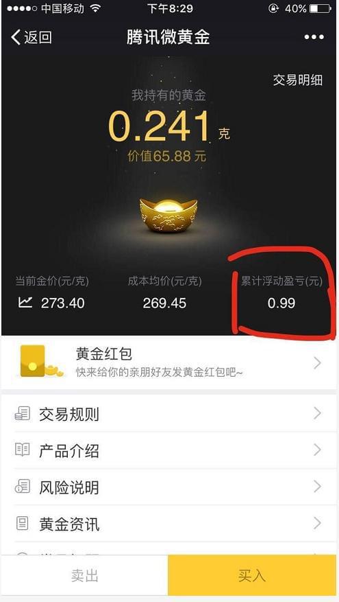 钱包收到很多币_im钱包经常收到不知名代币_im钱包收到21亿不知名币