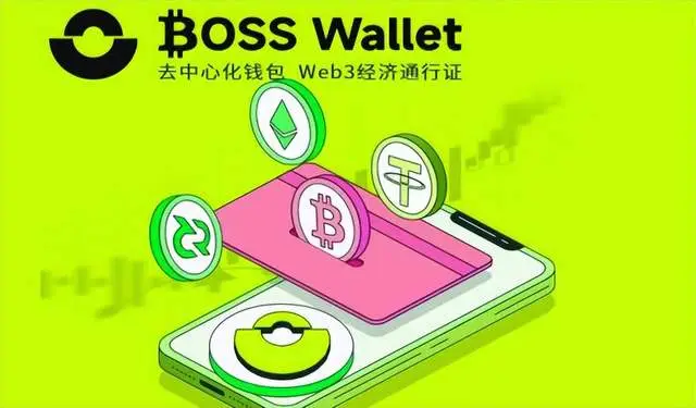 im钱包怎么交易usdt_钱包交易平台_钱包交易记录怎么删除