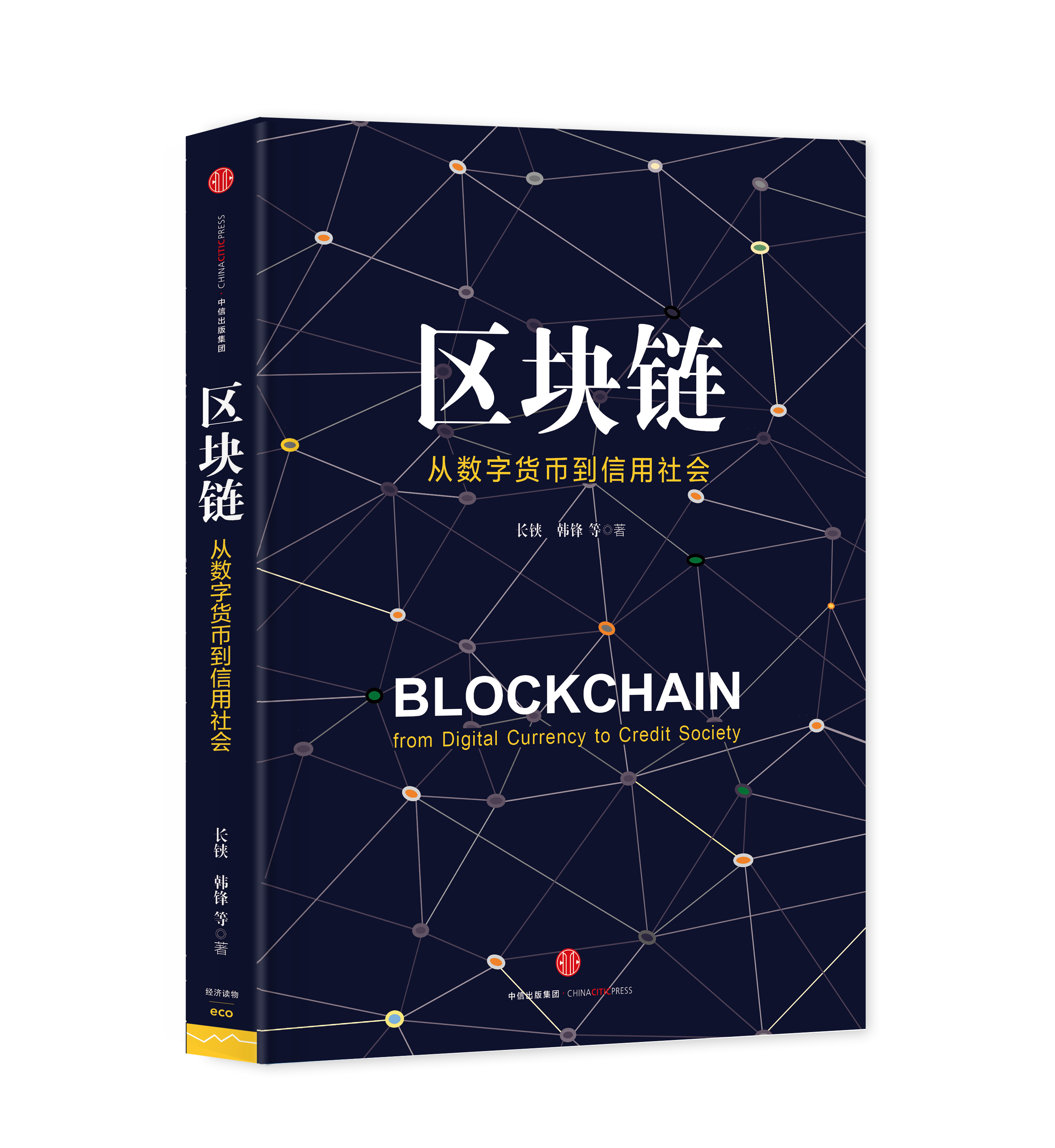 imtoken钱包开发公司_钱包开放平台_钱包开源