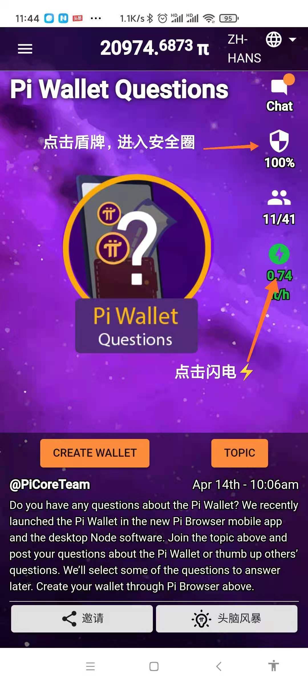 imtoken提币网络_imtoken提币到交易所_imtoken如何提币到交易所