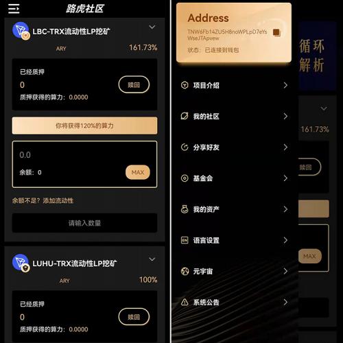 imtoken钱包是开源的吗-imToken 钱包是否开源？深入探究其核心代码与功能