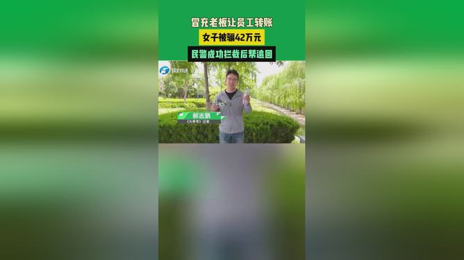 转账能追回来吗现在_imtoken转账可以撤回吗_imtoken转账能追回吗