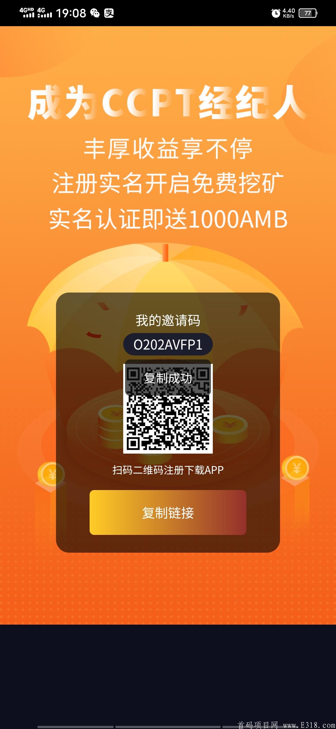 imtoken钱包风险_imtoken钱包受监管吗_钱包token