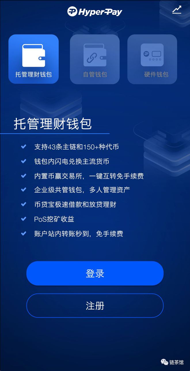 im钱包和tp钱包哪个安全-IM 钱包与 TP 钱包对比：数字货币存储的两难选择