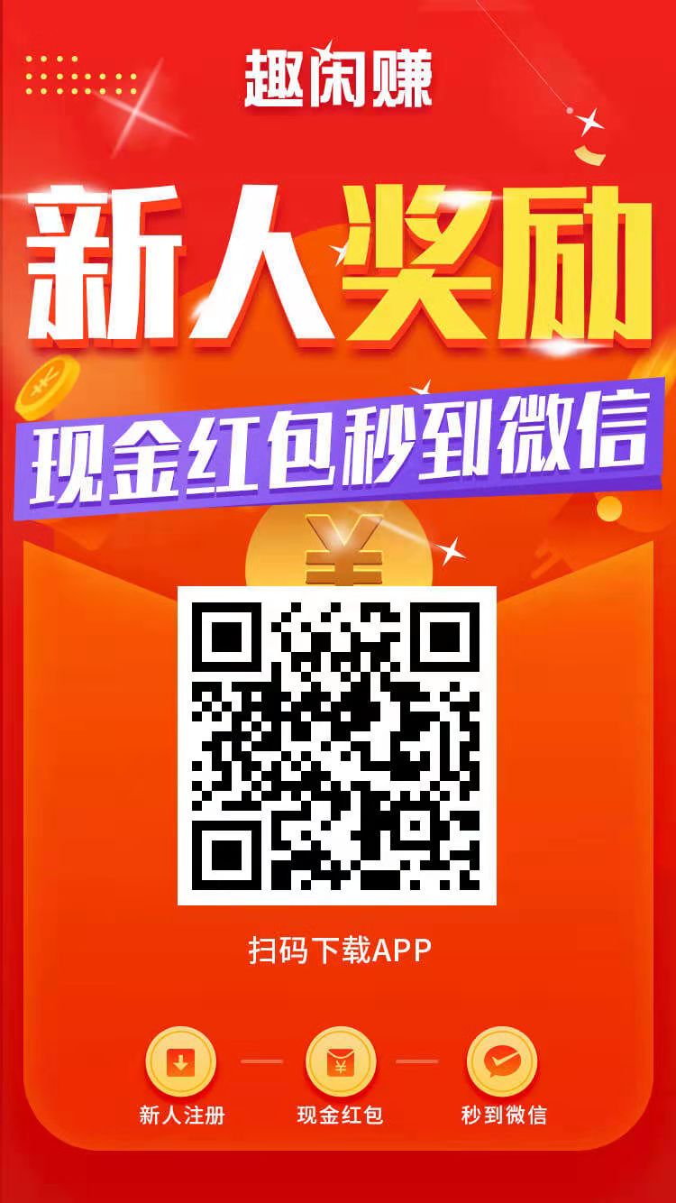 币安怎么提现到imtoken_币安怎么提现到imtoken_币安怎么提现到imtoken