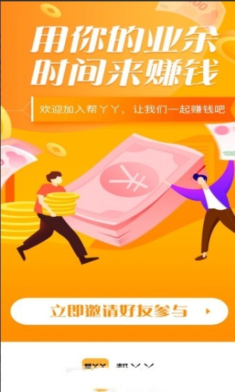 币安怎么提现到imtoken_币安怎么提现到imtoken_币安怎么提现到imtoken