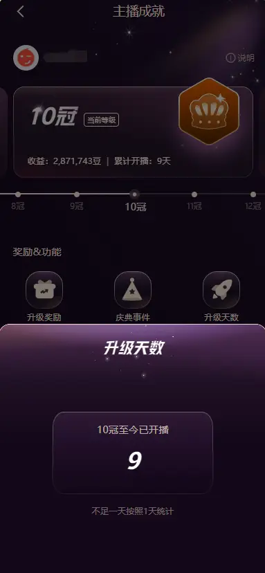 钱包使用方法_im钱包怎么使用opensea_钱包使用教程