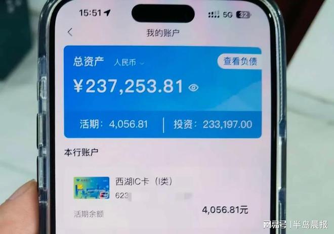 转账速度最快的数字货币_imtoken数字钱包转账追_数字转账祝福