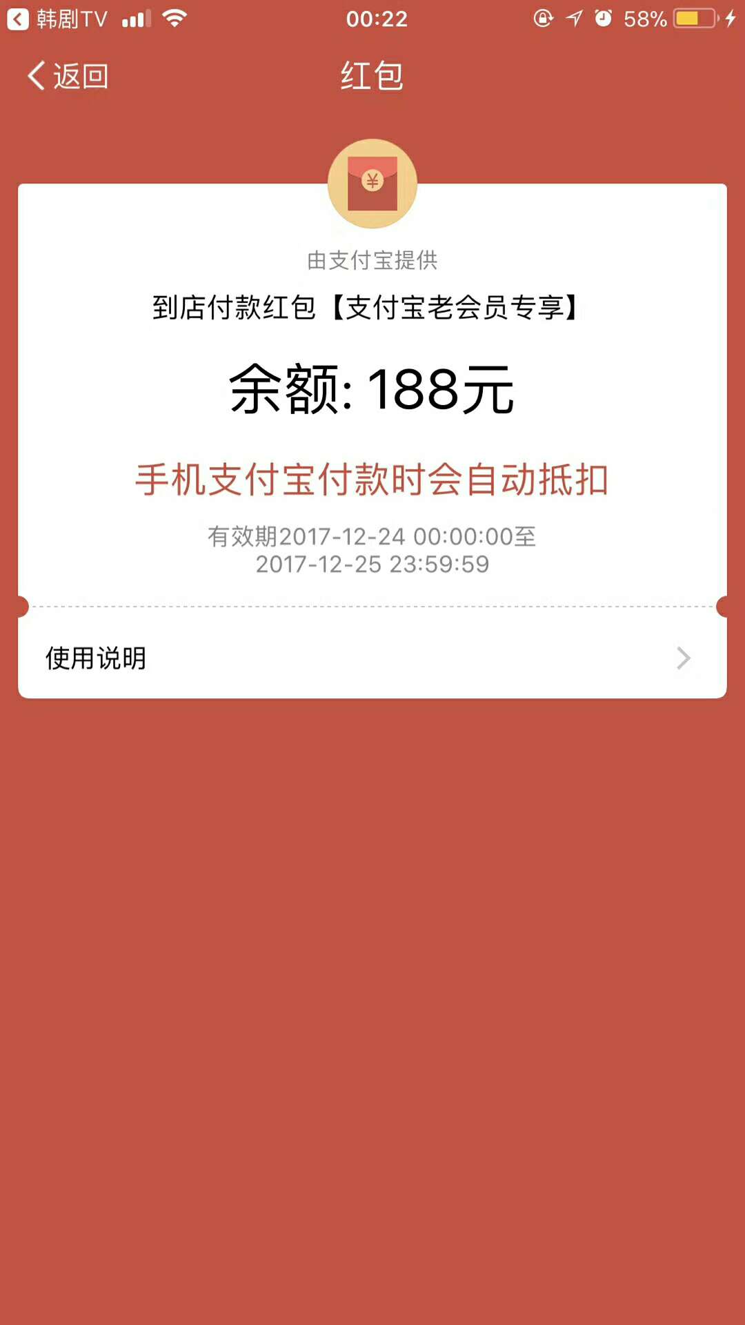 钱包手机被偷了怎么办_钱包被盗报警会受理吗_im钱包被盗手机还能用吗