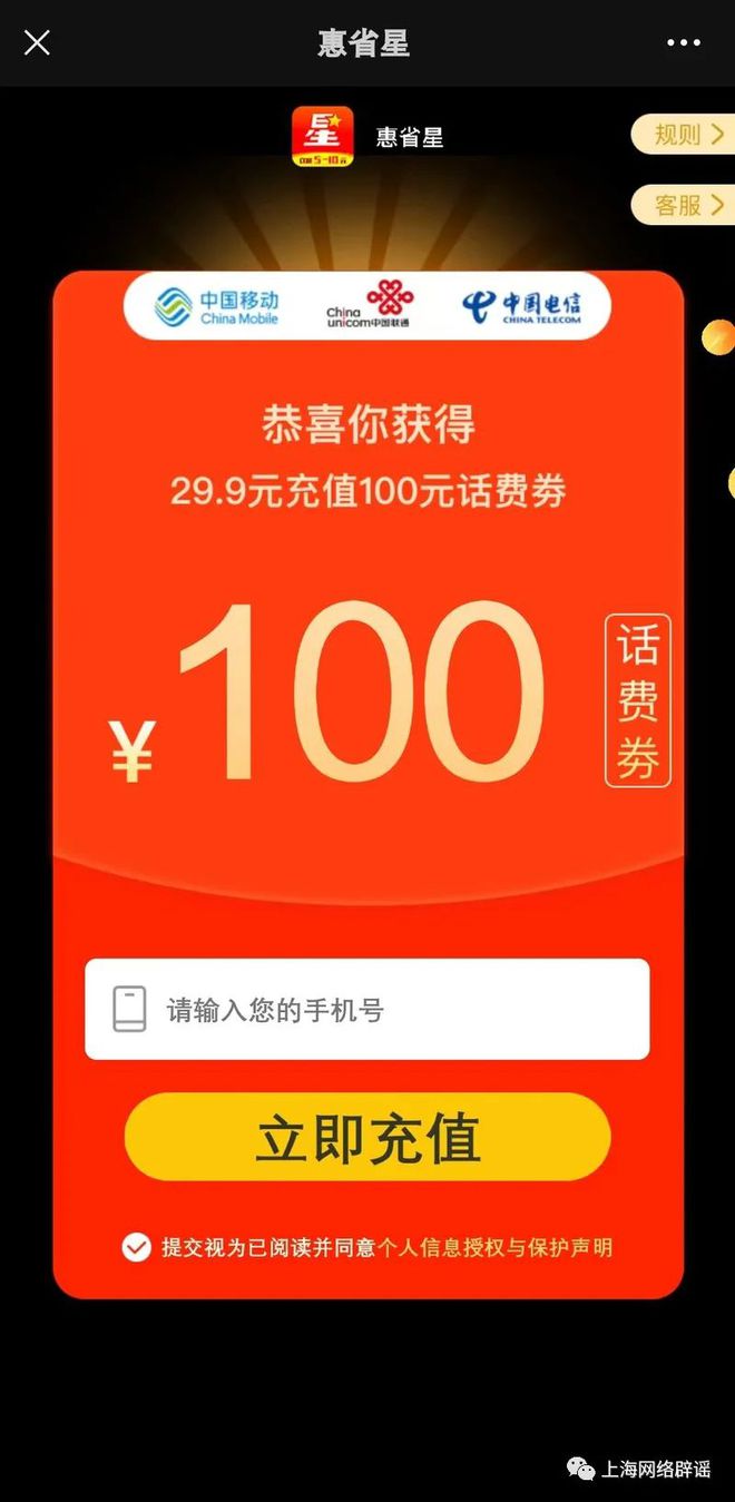 imtoken钱包客服怎么联系_imtoken钱包客服人员_钱包客服是什么