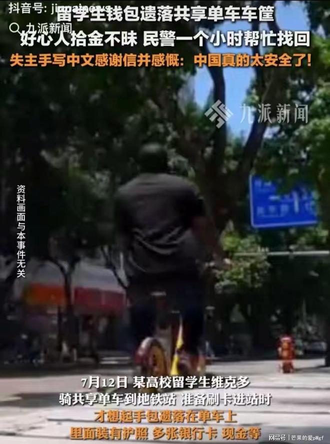 货币转imtoken不到账_imtoken没收到转币_imtoken钱包币被转走
