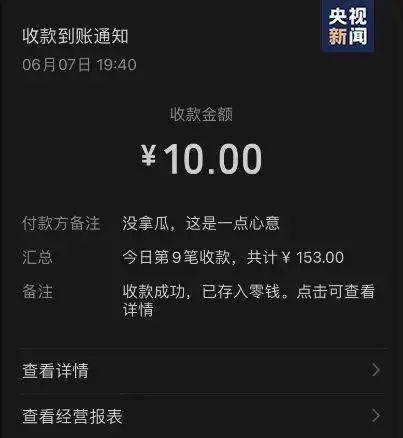 imtoken转账能追回吗-imToken 转账安全吗？转错了怎么办？