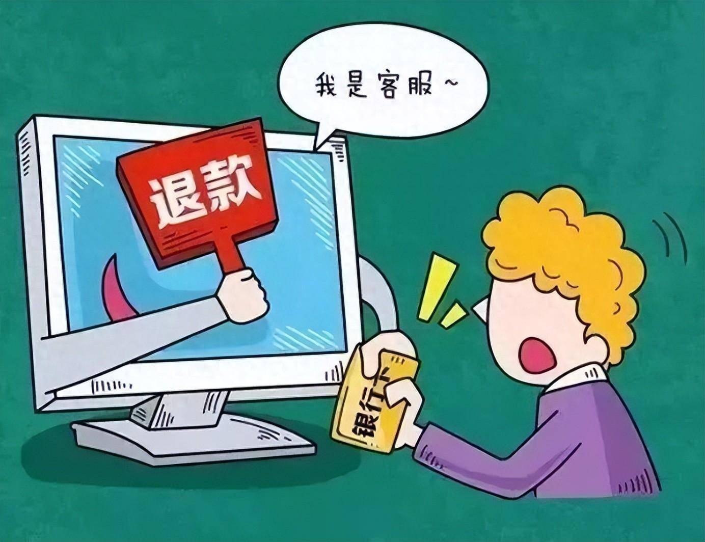 im钱包假u_钱包假余额_钱包假u