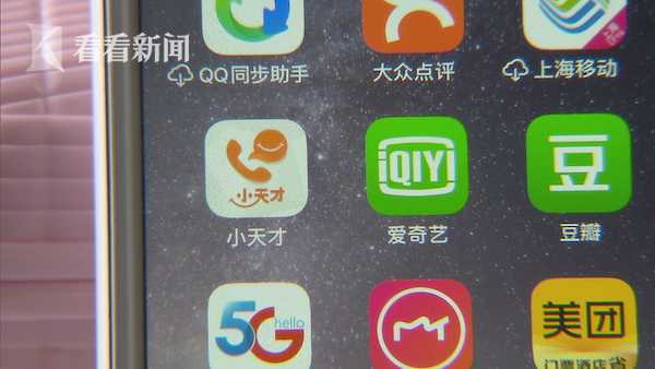 忘记密码怎么恢复出厂设置_忘记密码怎么解锁手机屏幕_imtoken密码忘记