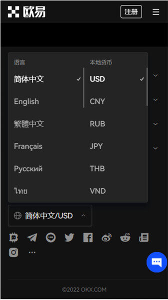 360智能门铃离线恢复_离线恢复手机sd卡数据_imtoken离线恢复