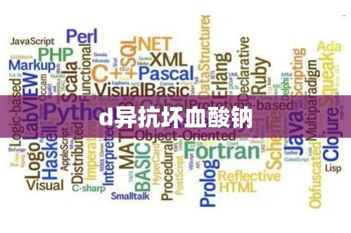 imtoken限制_限制高消费被执行人多久解除_限制民事行为能力人