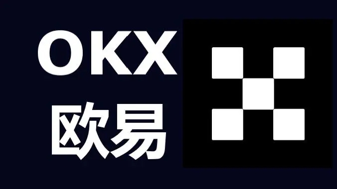 钱包交易所_imtoken钱包如何交易_钱包交易平台