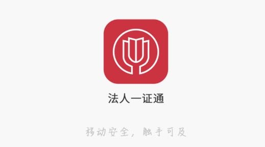 imtoken注册需要实名吗_实名注册需要上传身份证吗_实名注册需要人脸识别吗