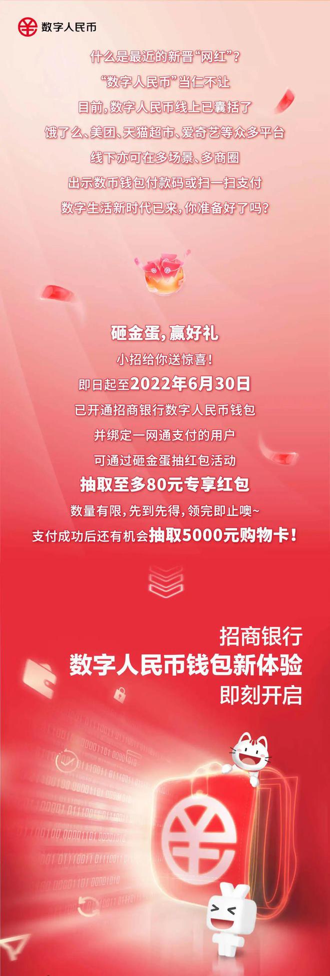 怎么从imtoken转到币安_怎么从imtoken转到币安_怎么从imtoken转到币安