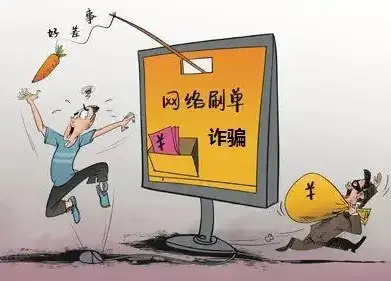 imtoken诈骗有机会找回吗_诈骗找回的几率有多大_被诈骗找回的几率