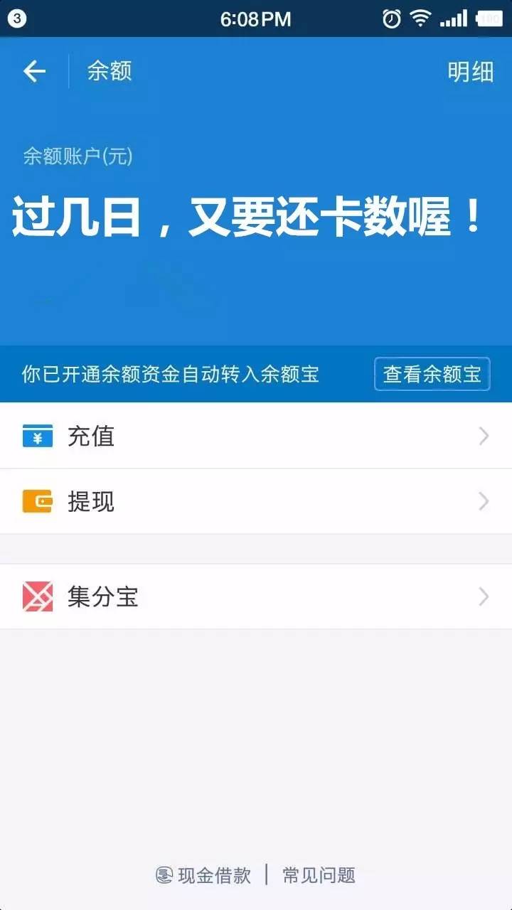 钱包bnb矿工费_im钱包转账矿工费怎么买_转账的矿工费怎么算的