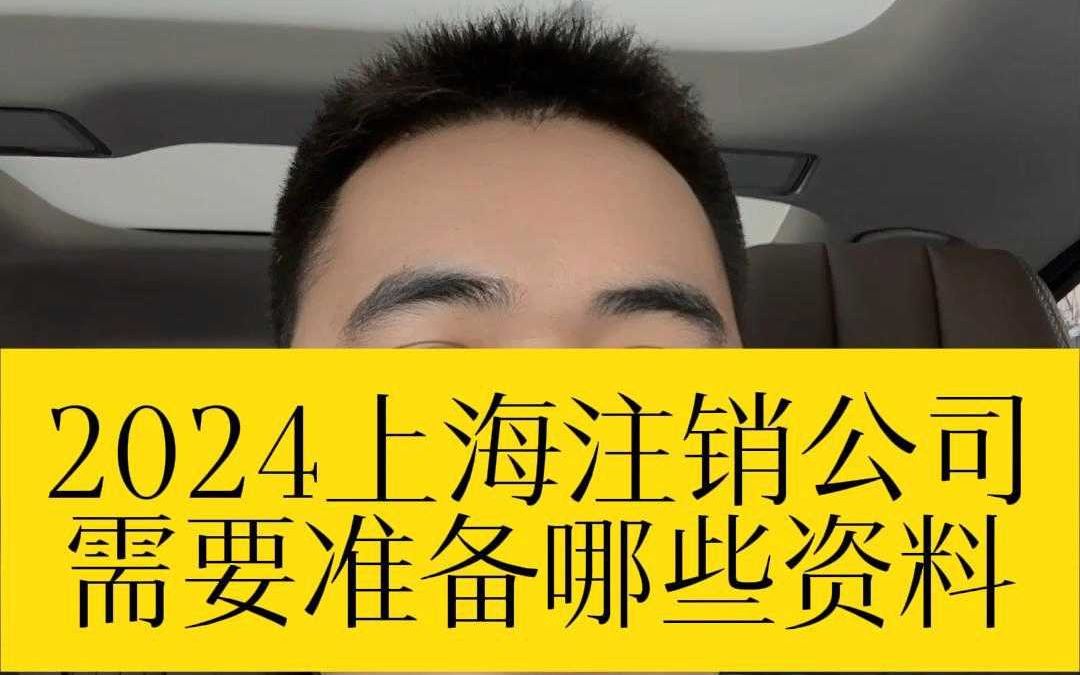 imtoken怎么注销账户_注销账户需要什么资料_注销账户里面的钱还能提出来吗