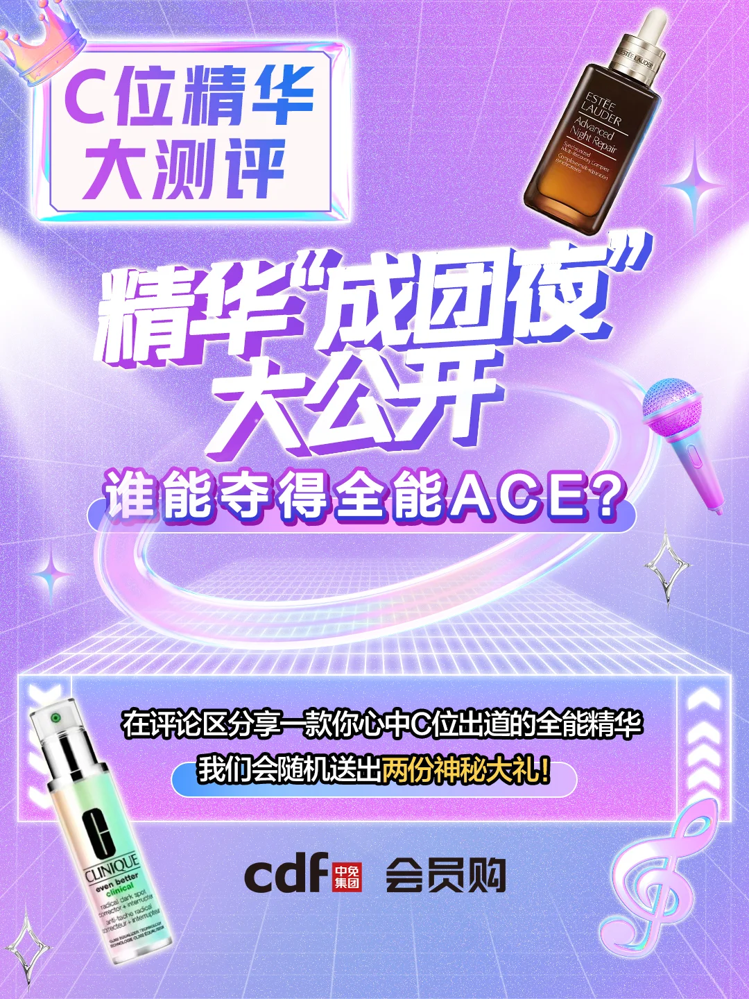 公司法_imtoken哪个公司_公司老板要求真空上班