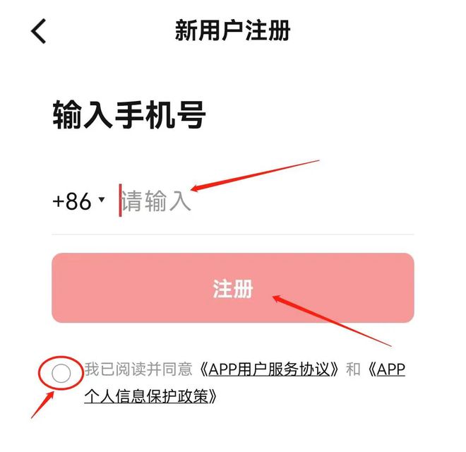 imtoken如何切换钱包_钱包切换卡片_钱包切换地区功能怎么打开