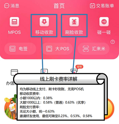 钱包切换地区功能怎么打开_imtoken如何切换钱包_钱包切换卡片