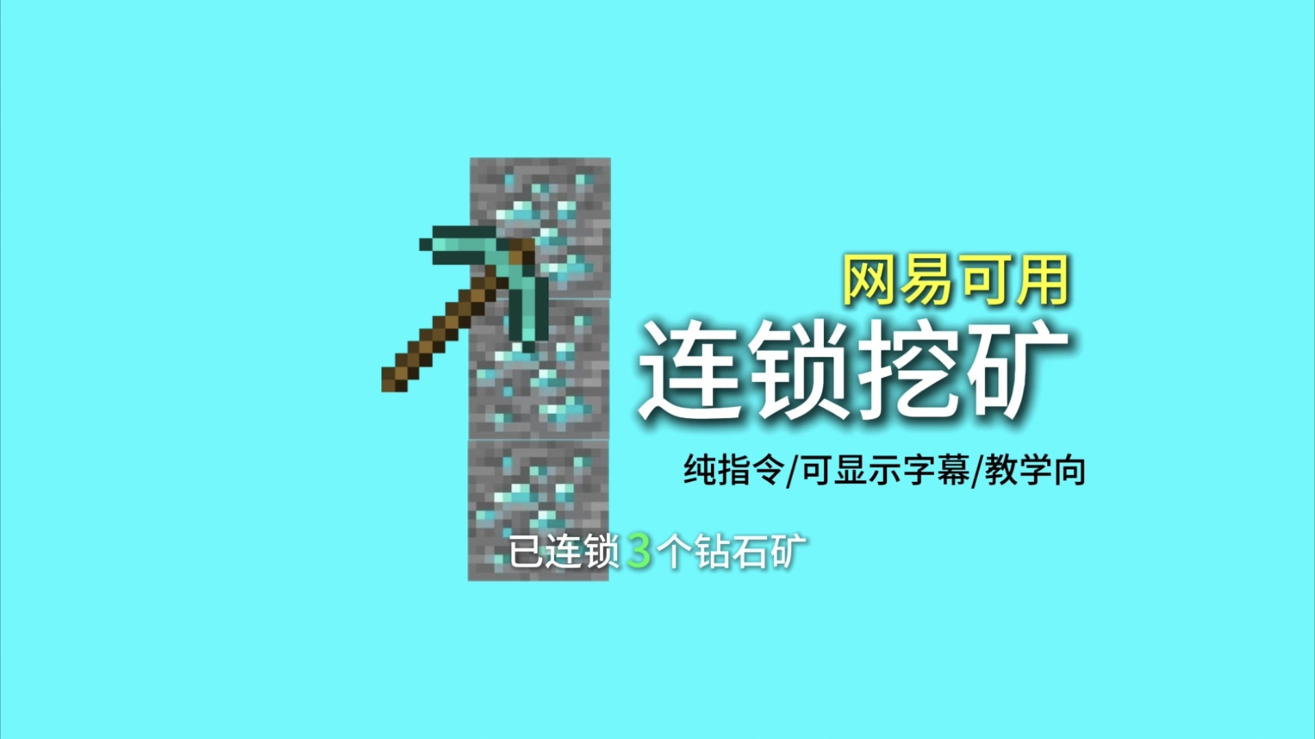 挖矿到底是什么原理_挖矿到底是在计算什么_挖矿到imtoken