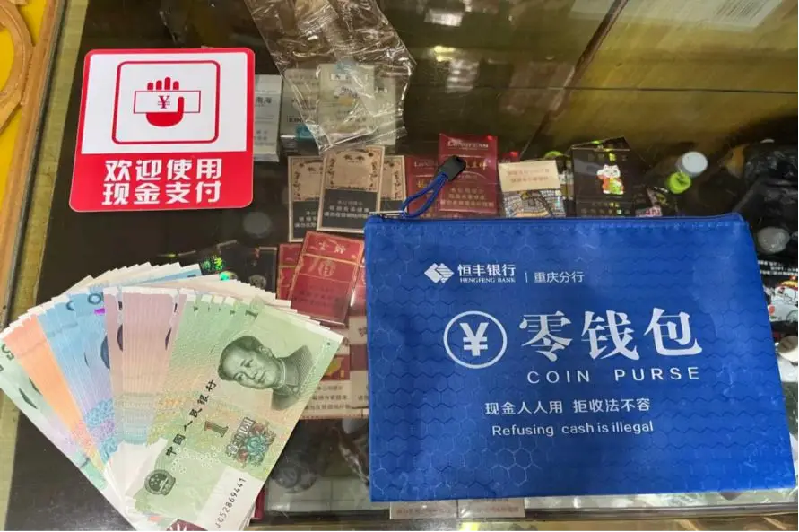 imtokeneos钱包_imtoken钱包是什么行情_imtoken钱包视频教学