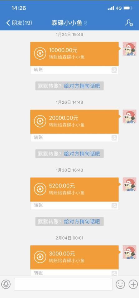 im钱包能转到tp钱包吗_q币可以转到qq钱包吗_钱包里的钱能转到银行卡吗