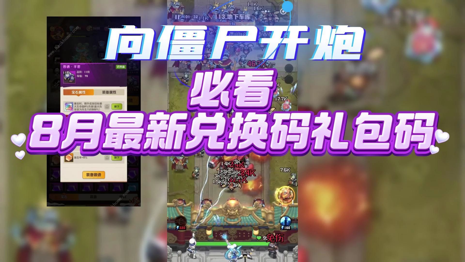 退出登陆后看别人抖音有记录吗_imtoken退出后怎么登陆_退出登陆后ip会变吗