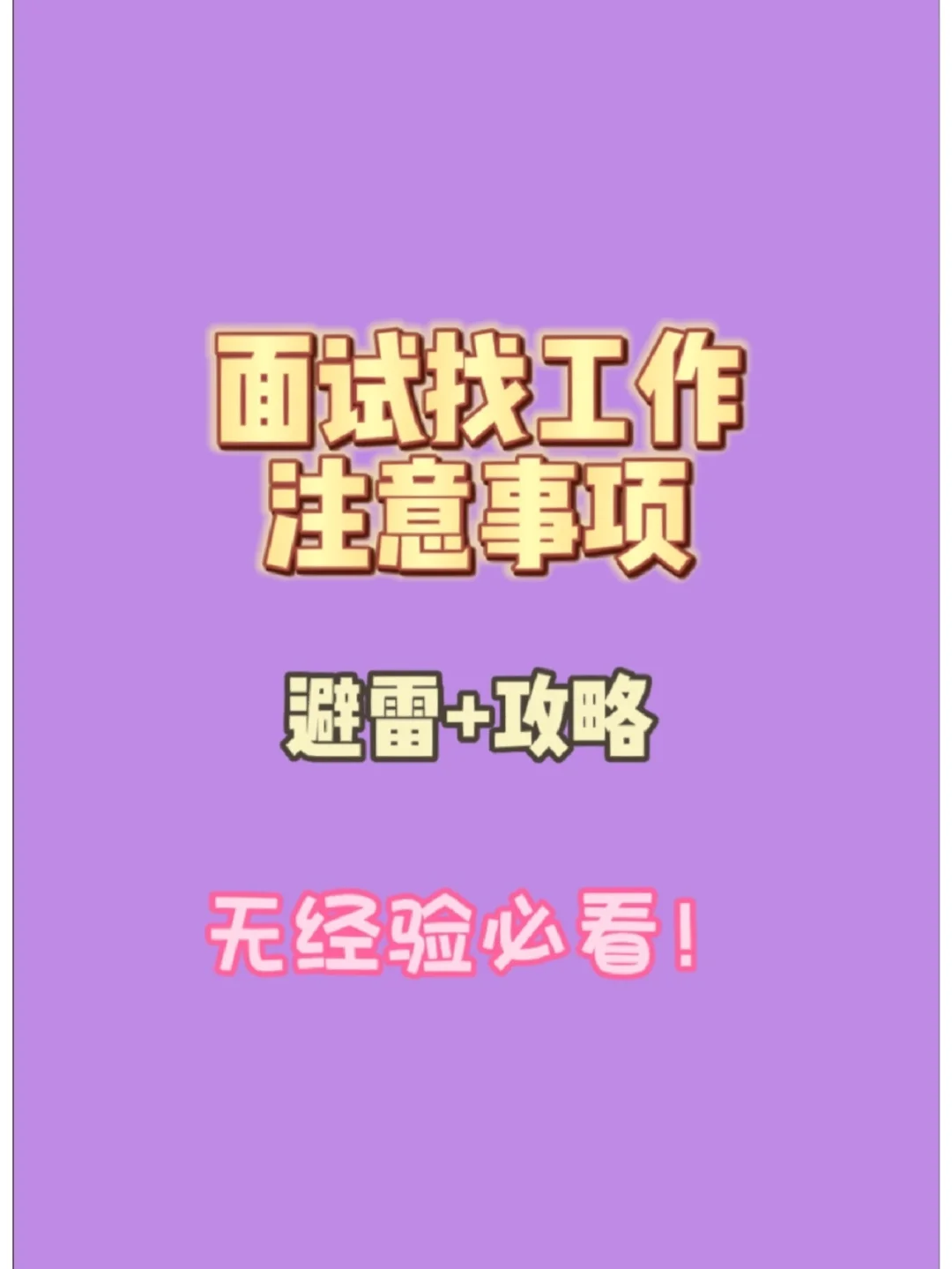 退出登陆后ip会变吗_退出登陆后看别人抖音有记录吗_imtoken退出后怎么登陆
