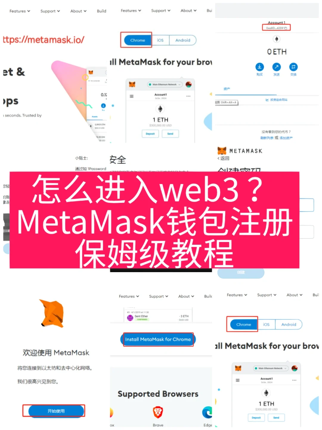 imtoken钱包找回密码_如何找回钱包密码_imtoken钱包密码忘了